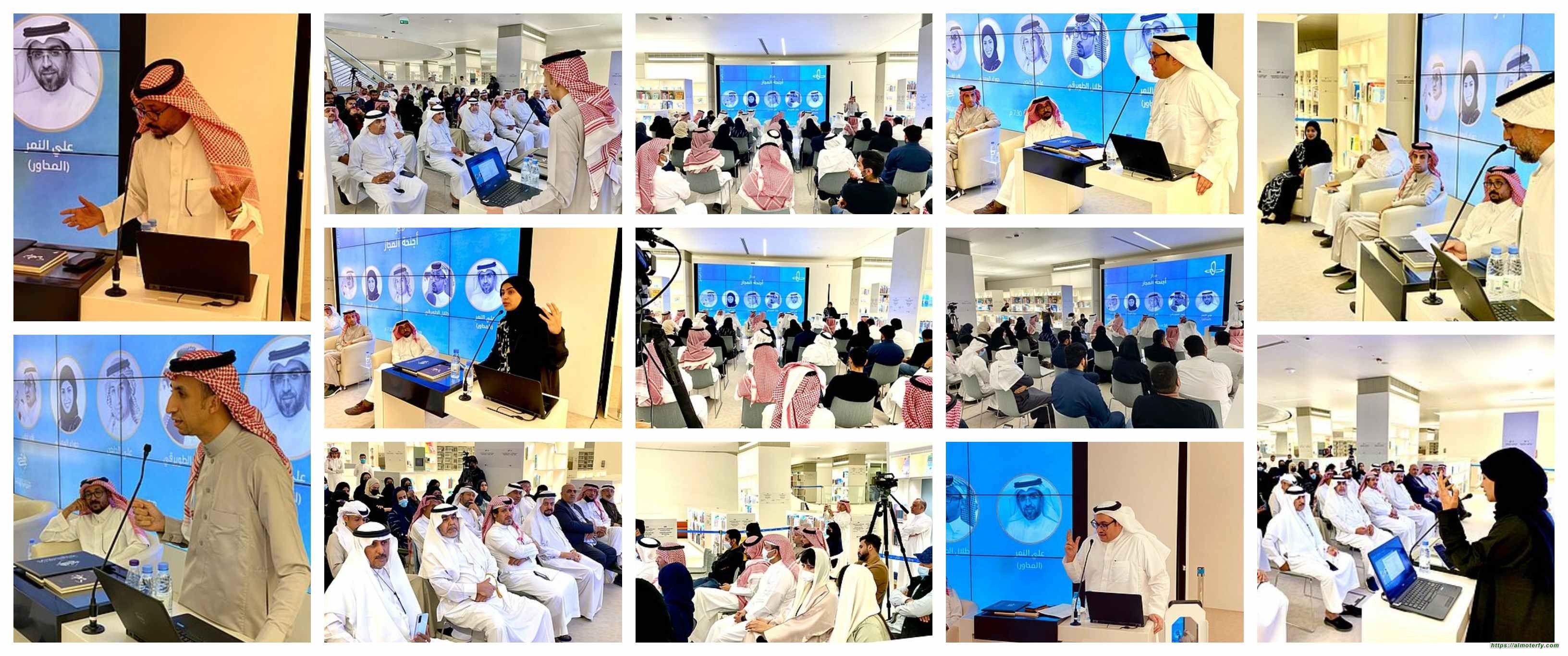 ابن المقرب يحلق بأجنحة المجاز في إثراء